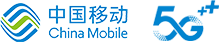 重庆移动宽带网